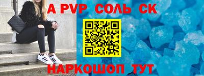 мефедрон VHQ Нальчик
