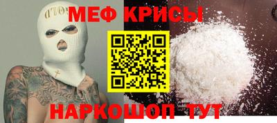 героин Нарткала