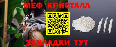 героин Нарткала