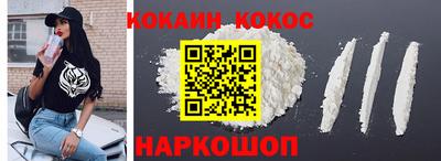 героин Нарткала