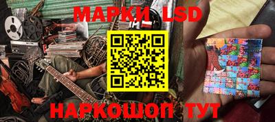 мефедрон VHQ Нальчик