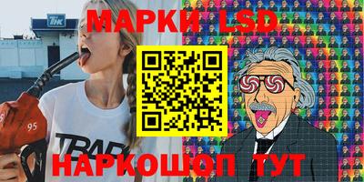 героин Нарткала