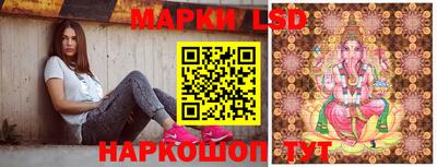 герыч Наро-Фоминск