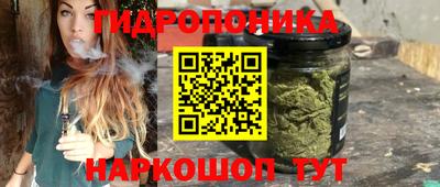 мефедрон VHQ Нальчик