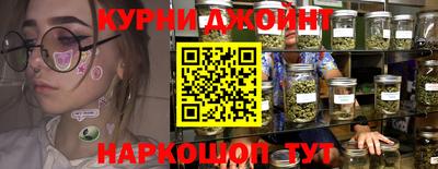 героин Нарткала