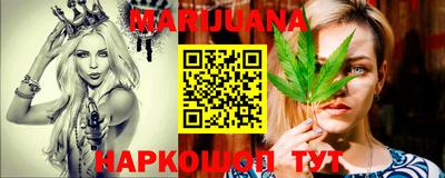 мефедрон VHQ Нальчик