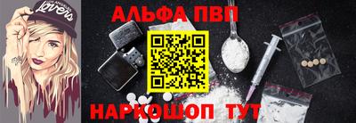 героин Нарткала
