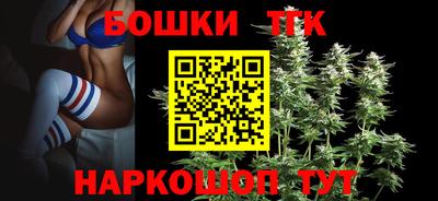 мефедрон VHQ Нальчик