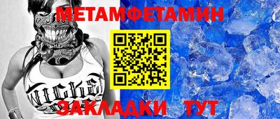 героин Нарткала