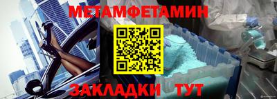 героин Нарткала
