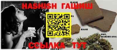героин Нарткала