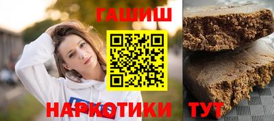 мефедрон VHQ Нальчик