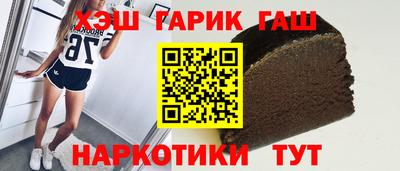 героин Нарткала
