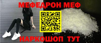 героин Нарткала