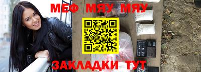 героин Нарткала